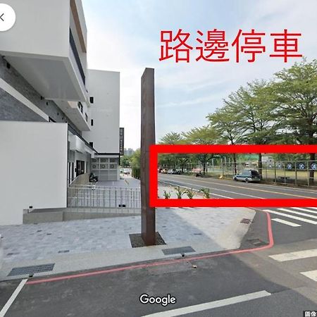 台南安平民宿幸福拾光 Exterior photo